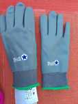 Rękawice robocze Blue Star Polar 9