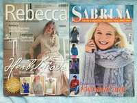 Magazyny Rebecca I Sabrina