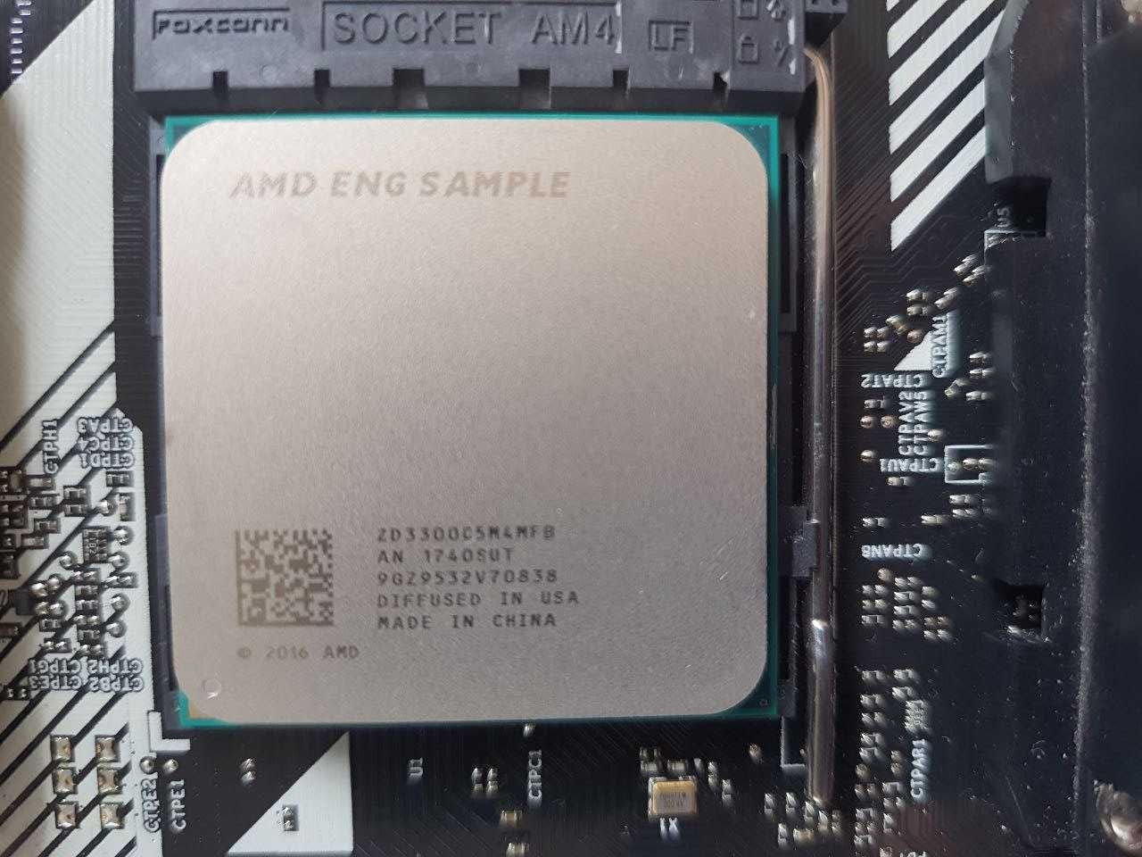 Процессор AMD Eng Sample ZD3300C AM4. 4 Ядра