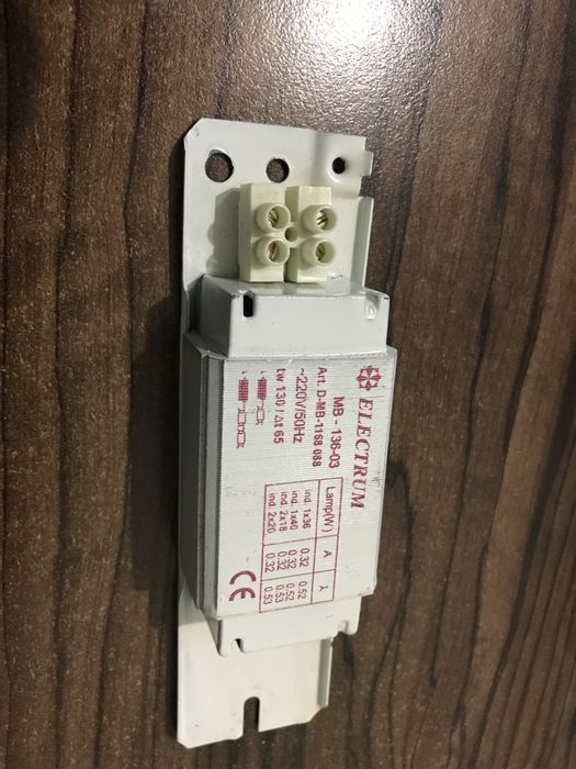 Електромагнітний дроссель  Electrum  MB-136-03 и DS L36/40