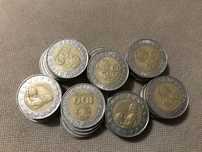 Lote 35 moedas antigas de 100 escudos