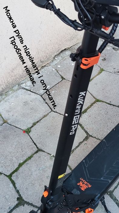 Kugoo G2 Pro 2025 .Розгін до 77 км.Батарея 23000мАч.(Робили ТЮНИНГ.)