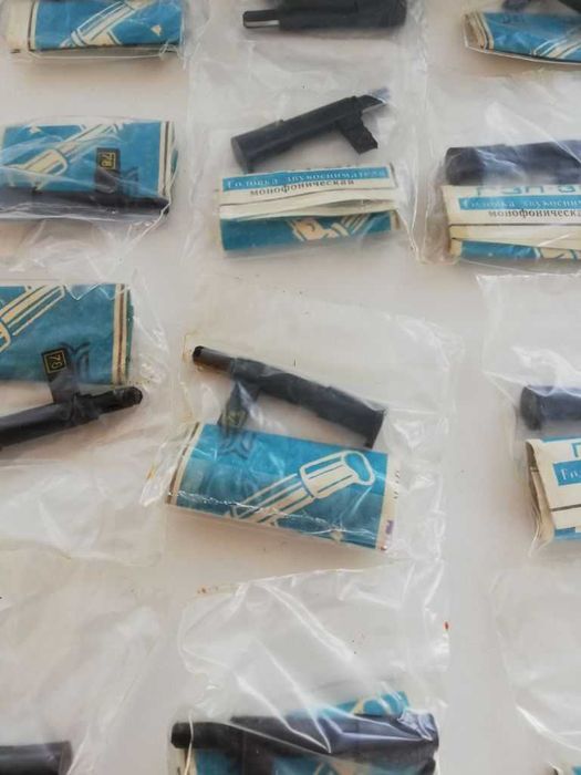 Головка звукоснимателя ГЗП-311