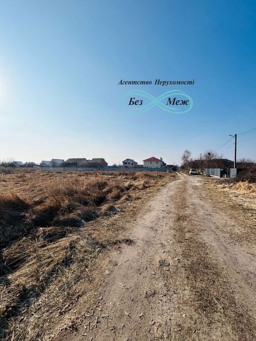 БЕЗ КОМІСІЇ, Зімельна ділянка 15 соток, с. Петропавлівське