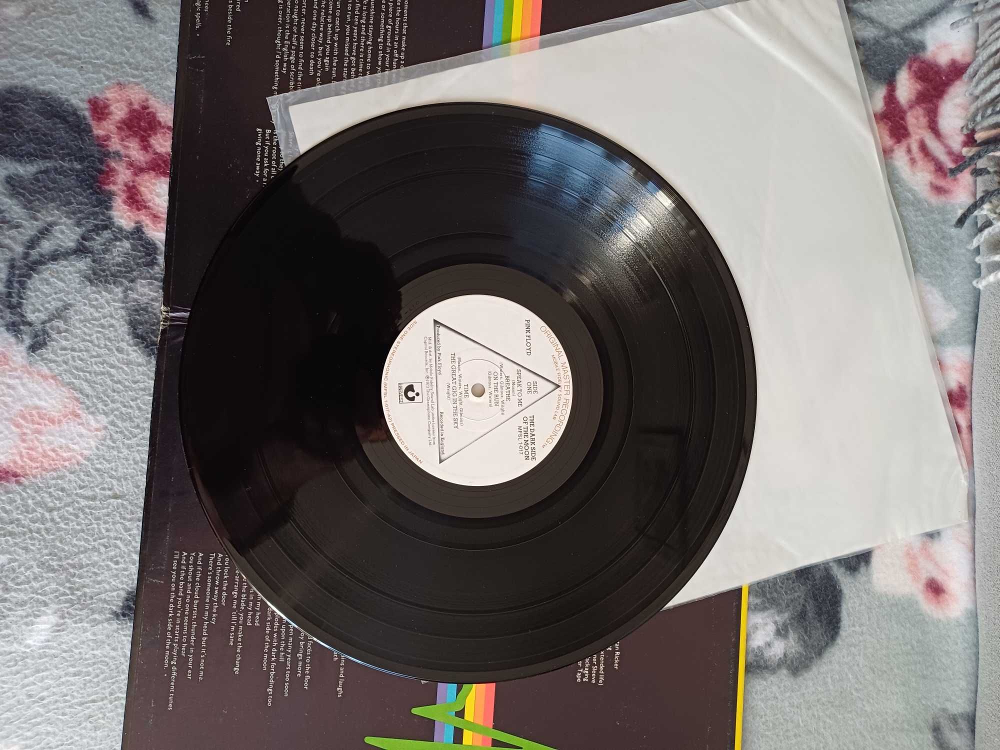 Pink Floyd the dark side of the moon MFSL LP