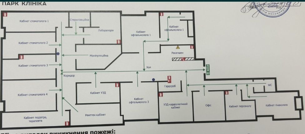 Без-%. Клиника-Спорт-Магазин(50-3000м.кв) Крюковщина, Ст