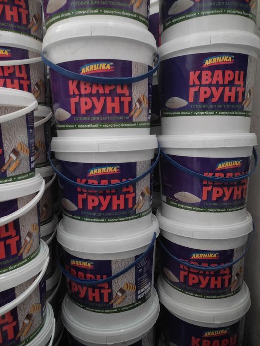 Краски водоэмульсионные.