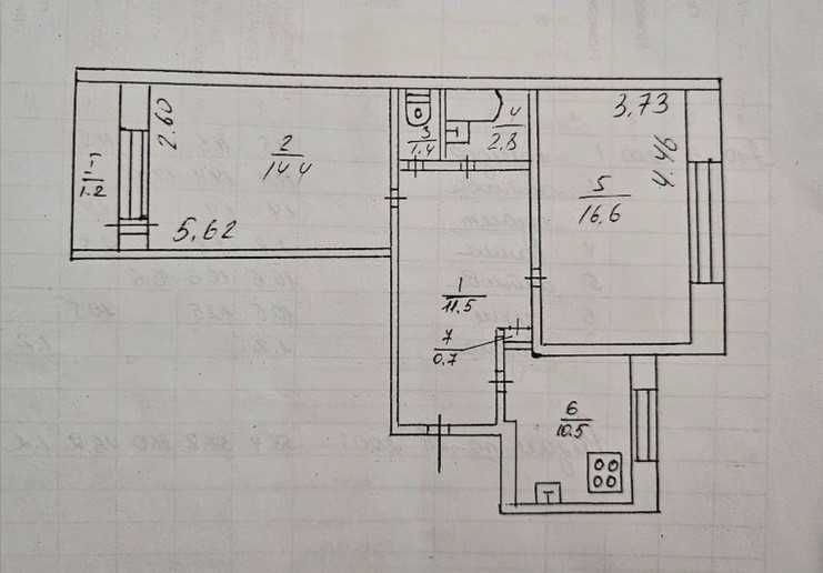 Продам просторную 2-к квартиру Донецкое шоссе Левобережный Караван