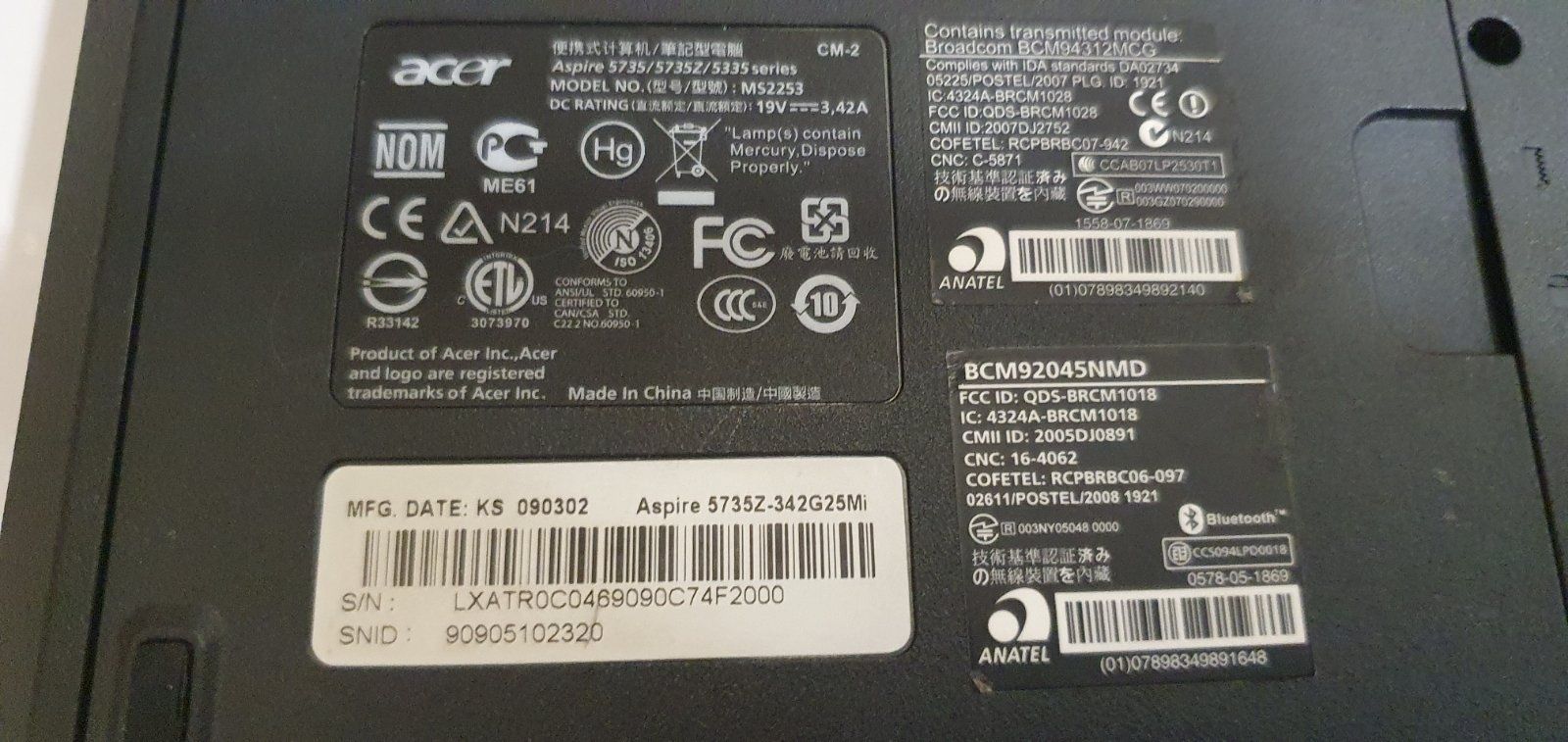 Большой ноутбук  ,,ACER" Aspire 5735/5735Z . , Диагональ 17" .