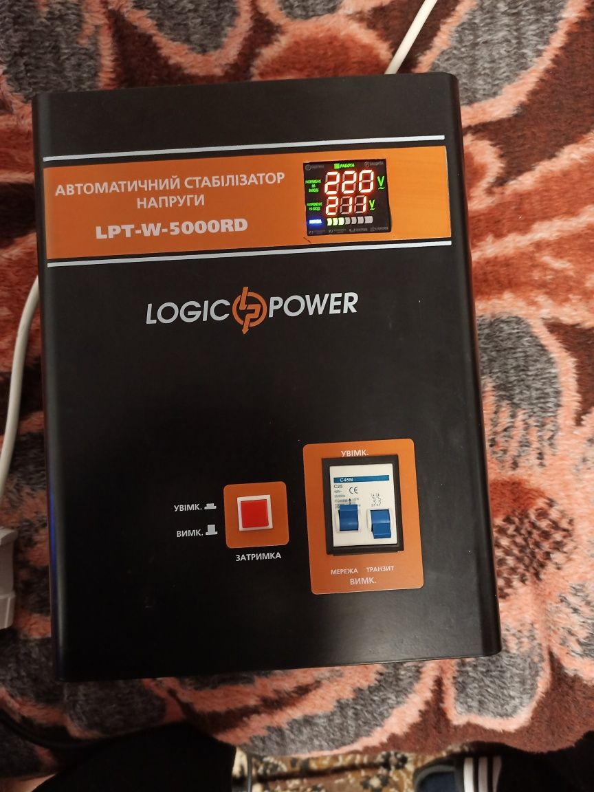 Стабілізатор напруги logicpower LPT-W-5000RD