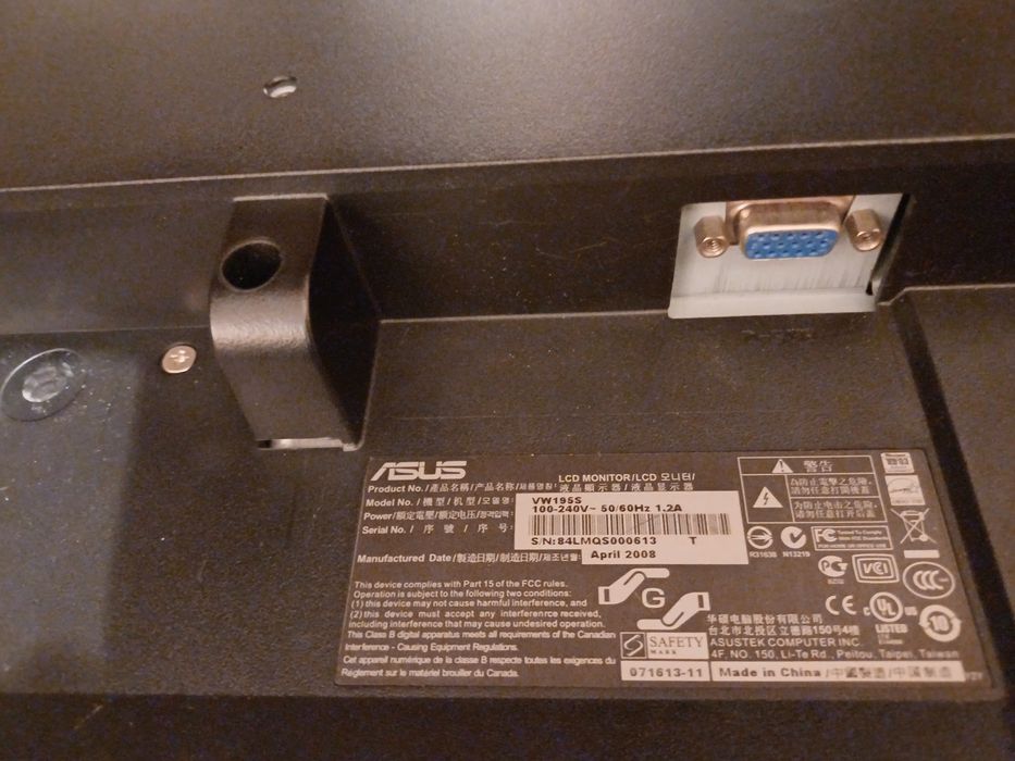 Monitor Asus 19 cali vw195s VGA