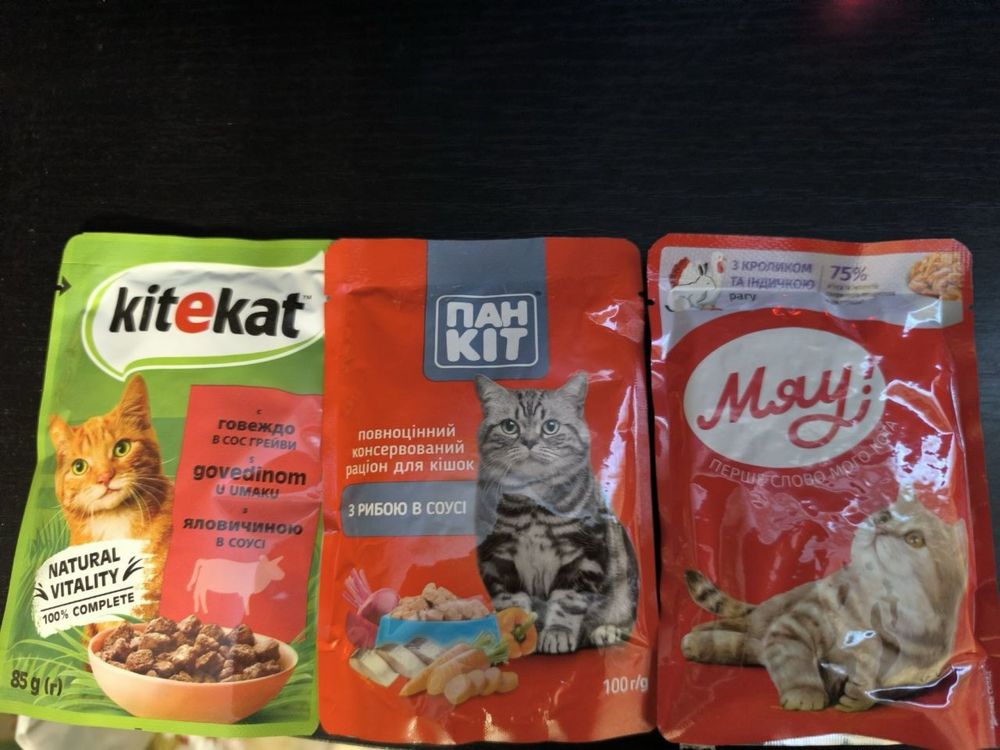 Вологий корм для котів Пан Кіт/Мяу/Kitekat