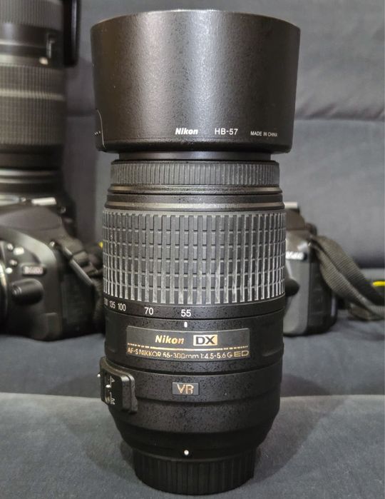 Nikon AF-S 55-300mm