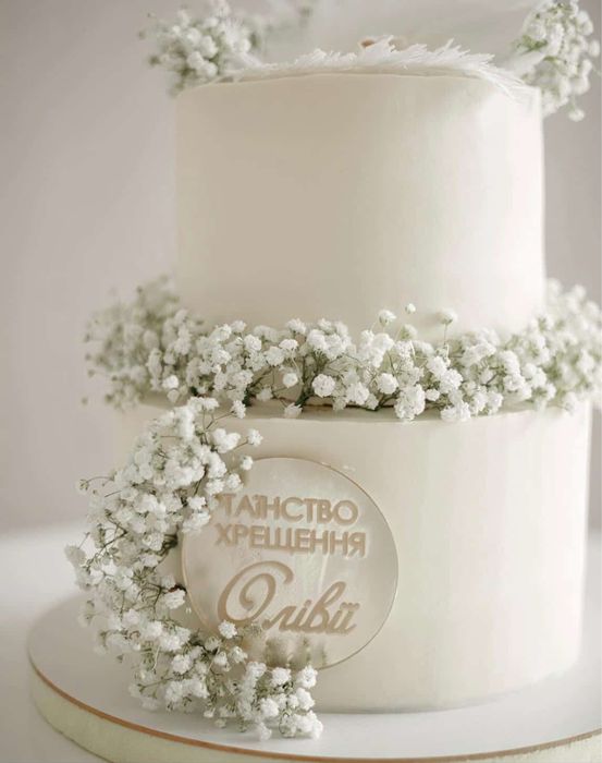 Топер прозорий на торт Хрещення Олівії