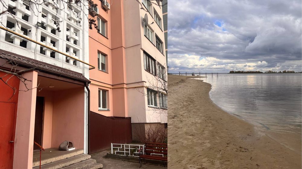 1-кімнатна квартира Митниця — утеплений будинок біля Дніпра | Черкаси