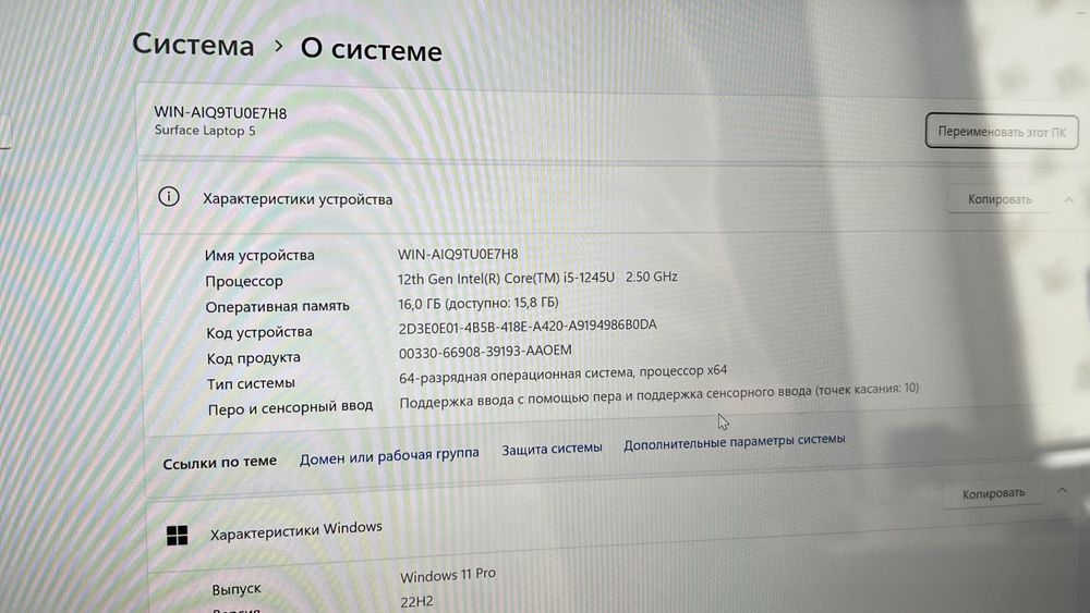 Ноутбук Microsoft Surface Laptop 5 (R8P-00024) Black