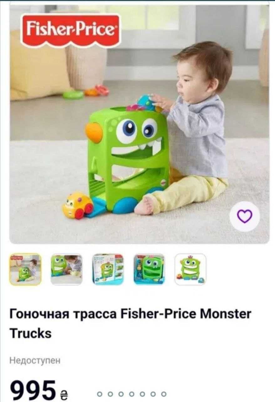 Fisher-price гоночна траса для самих маленьких звукові ефекти трек