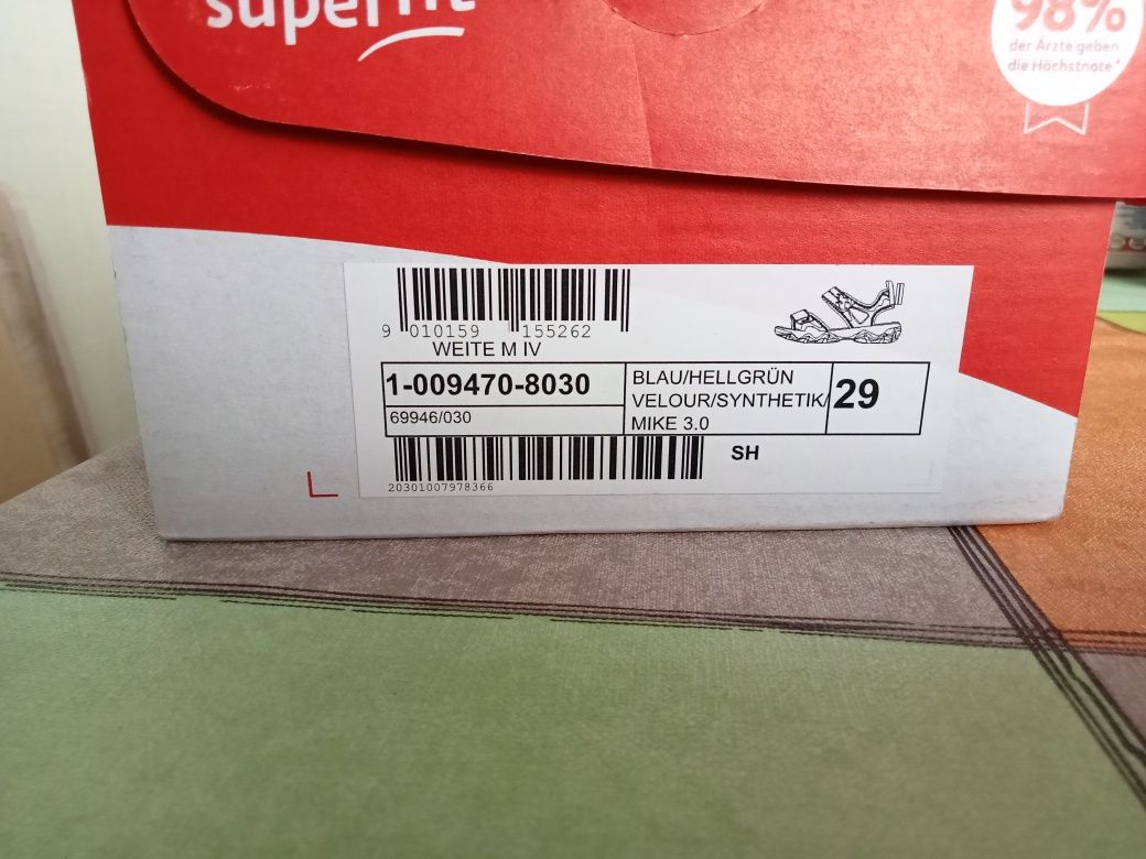 Продам босоніжки Суперфіт Superfit 29 розміру