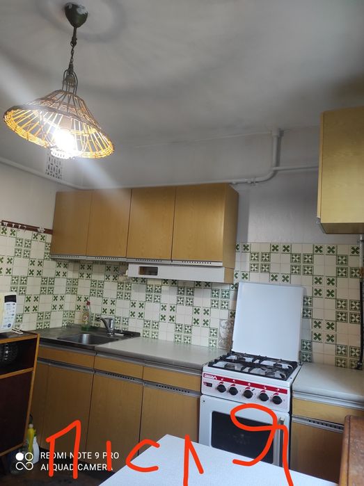 Послуги по прибиранню