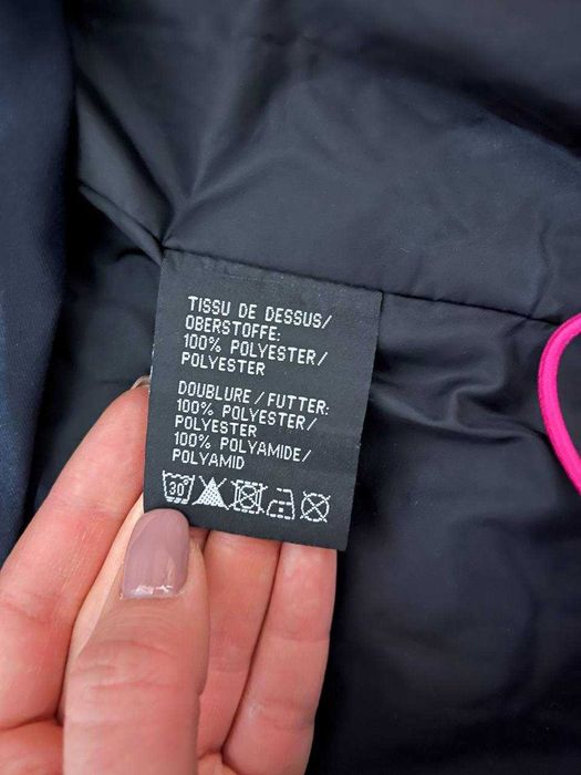 Лижна куртка жіноча KTec - б/y
