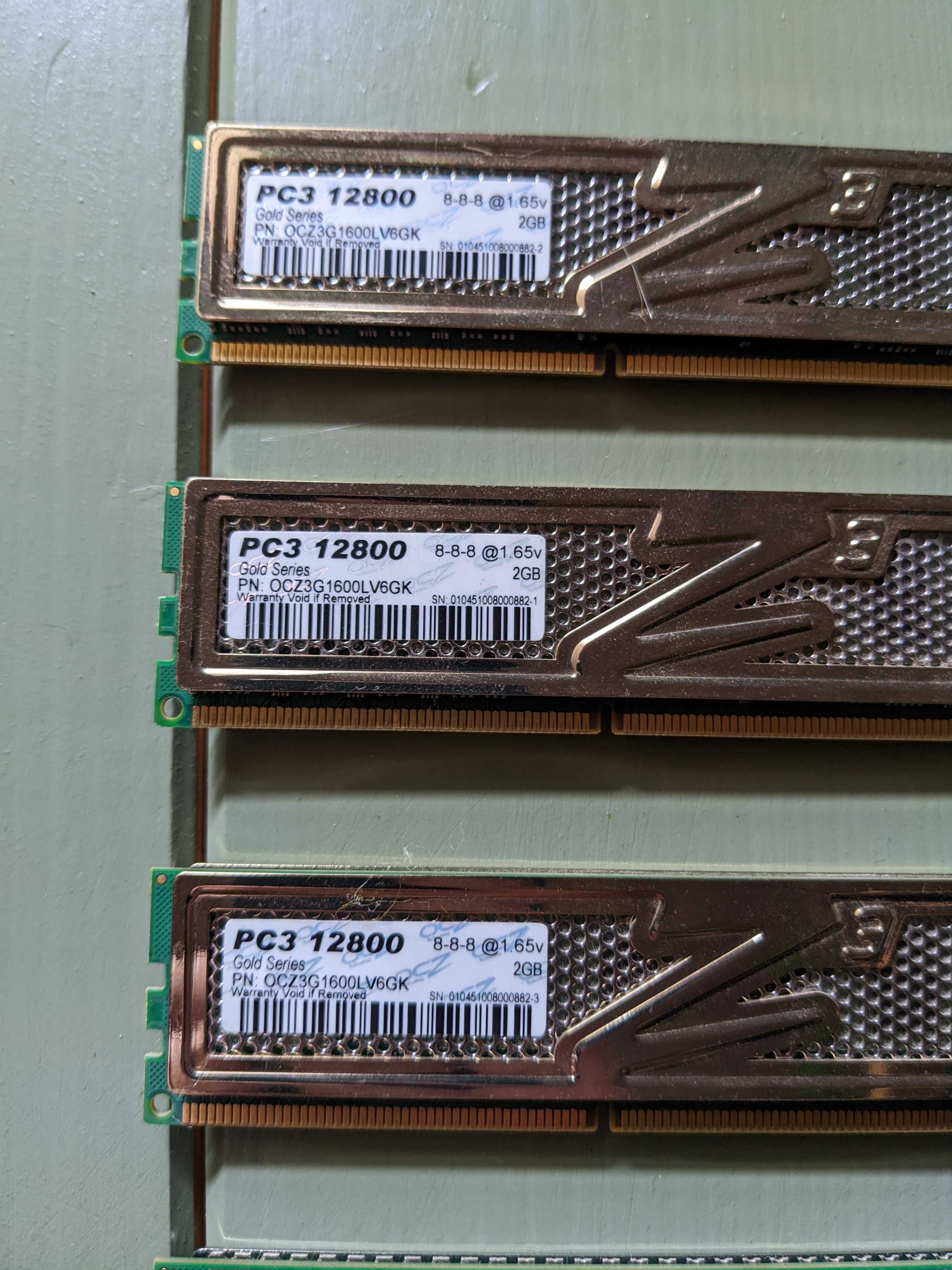 Оперативна пам'ять OCZ DDR3 1600 MHz 4 gb