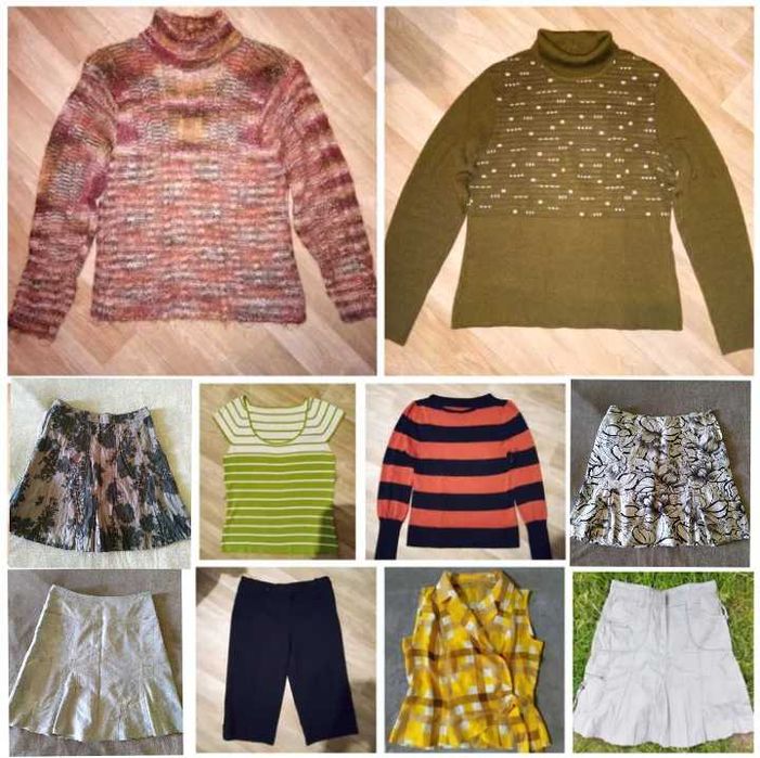 Пакет вещей р. 48