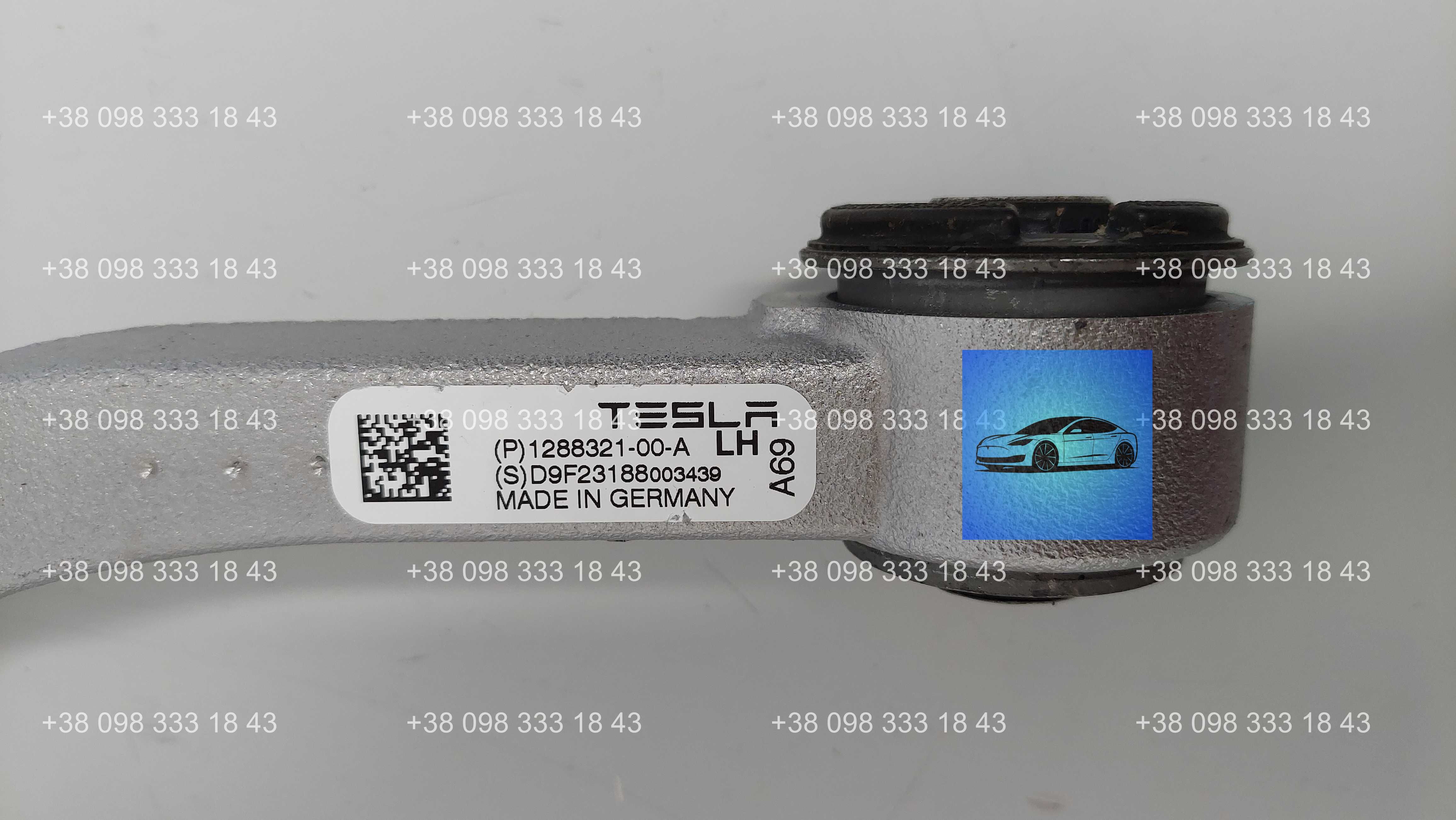Важіль(підкова) Tesla Model 3, Model Y 1288321-00-A 1044321-00-00-Н LH
