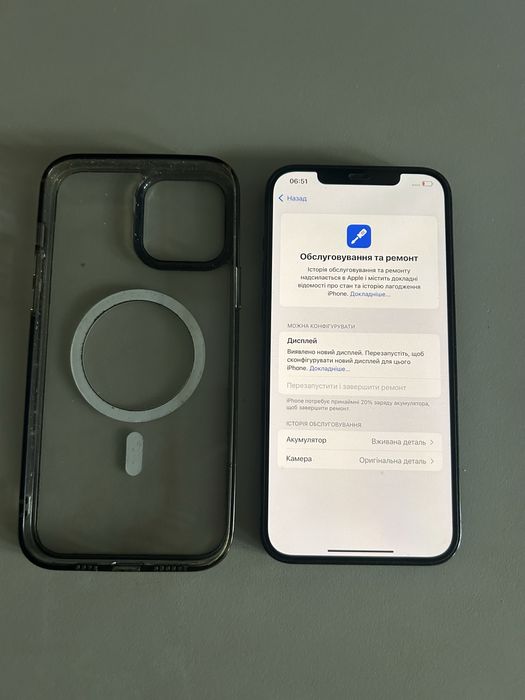 Iphone 12 pro max 128