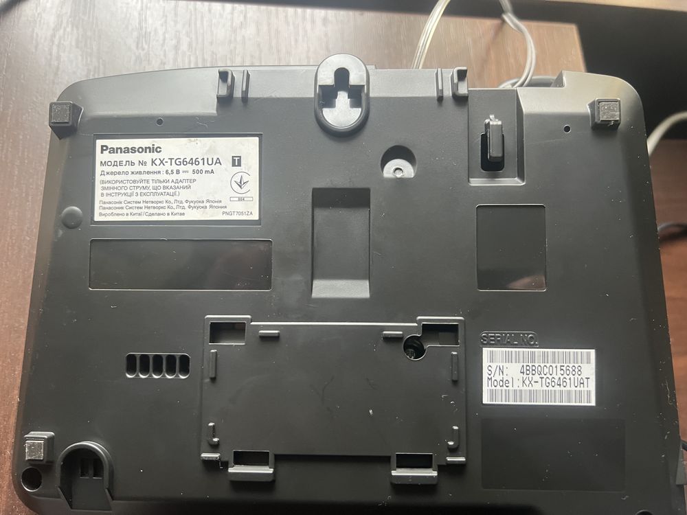 Телефон на дві трубки з АОН Panasonic KX-TG6461UA (Автовідповідач)