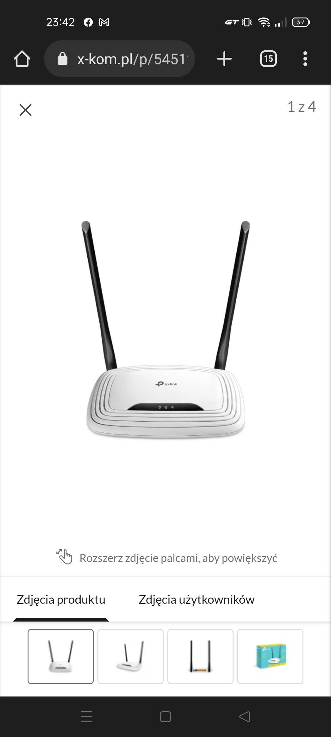 Router TP-Link TL-WR841N (300Mb/s b/g/n)