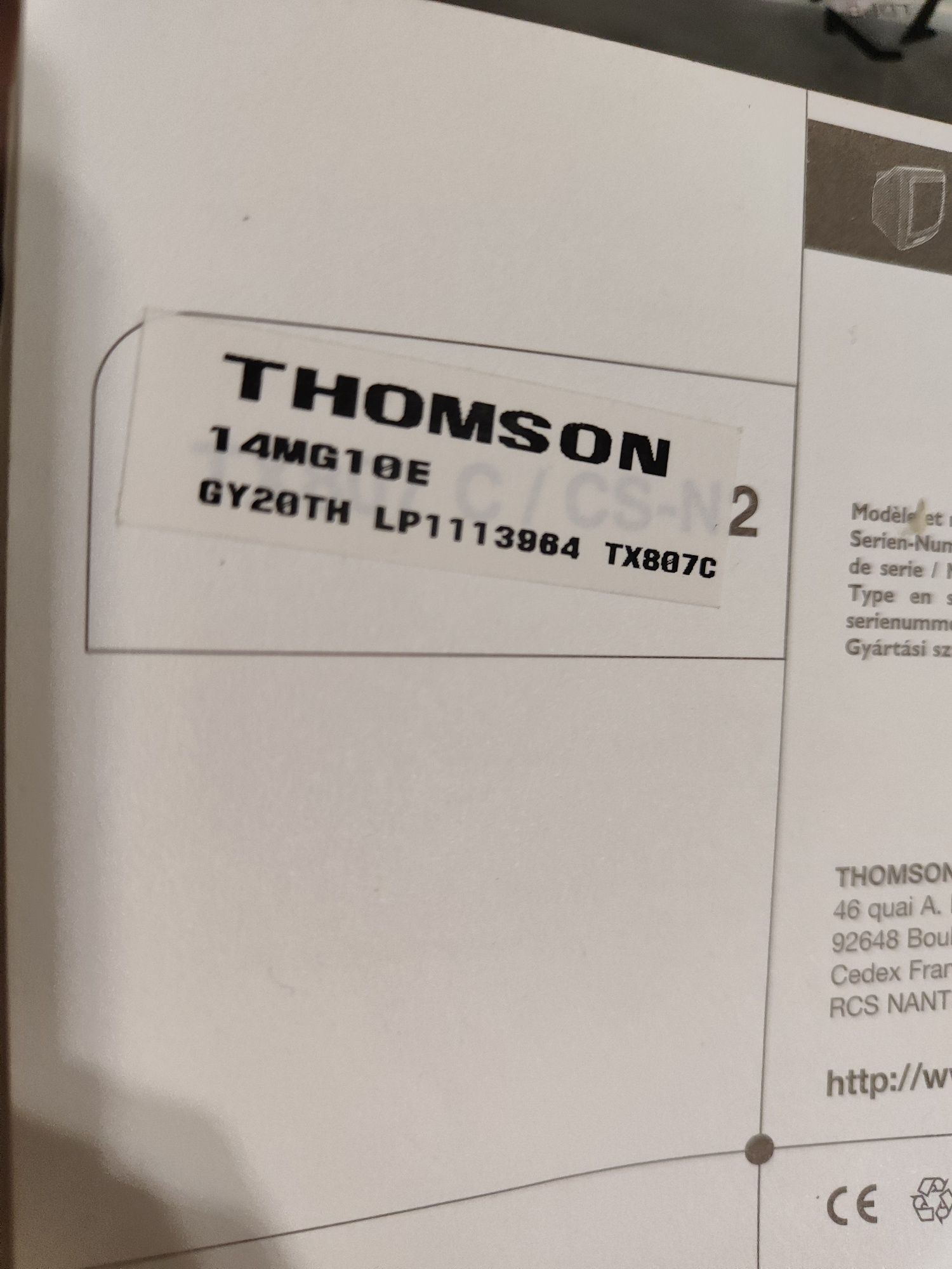 Телевизор Thomson 14 и 29 дюймов