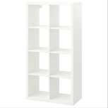 Biały regal KALLAX IKEA