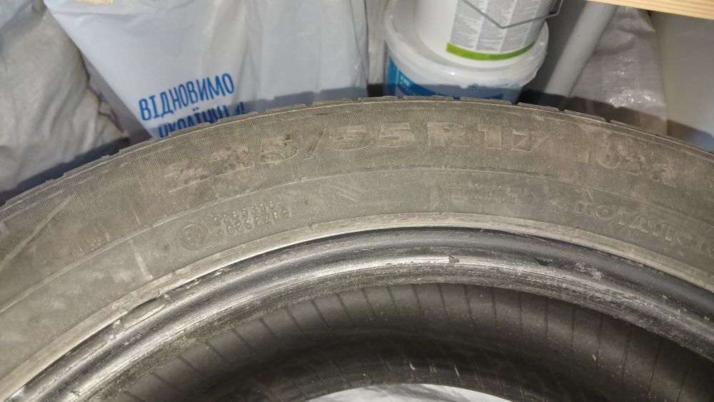Продам резину , шини зима. 225-55-17