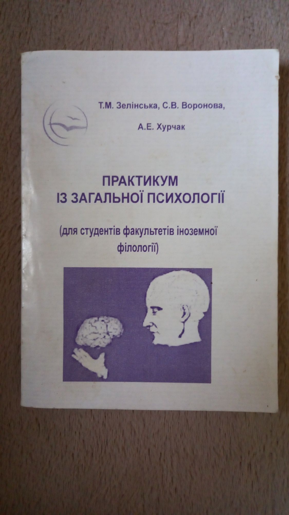 КнигаКнигаКнигаКнига