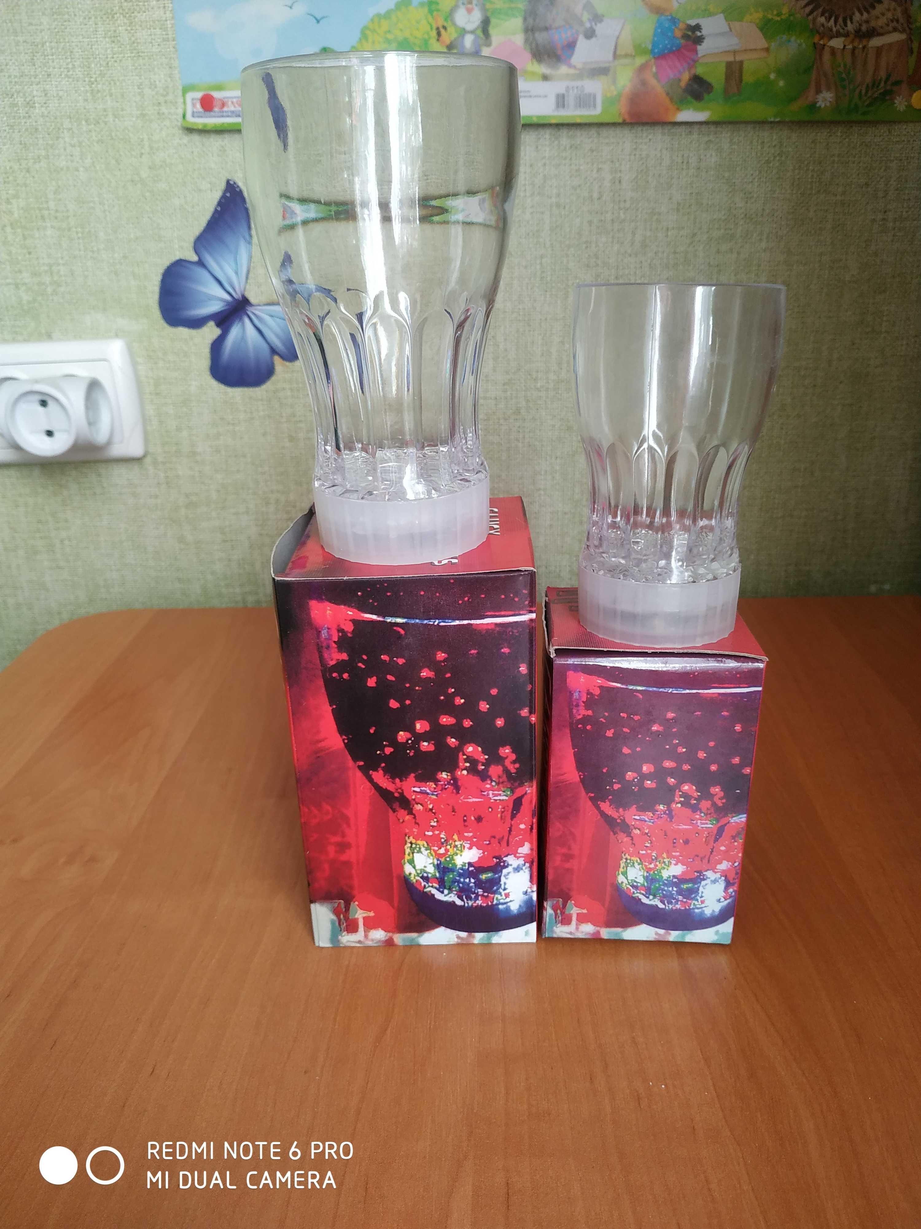 Светящийся стакан для коктейлей Fancy Light Glass