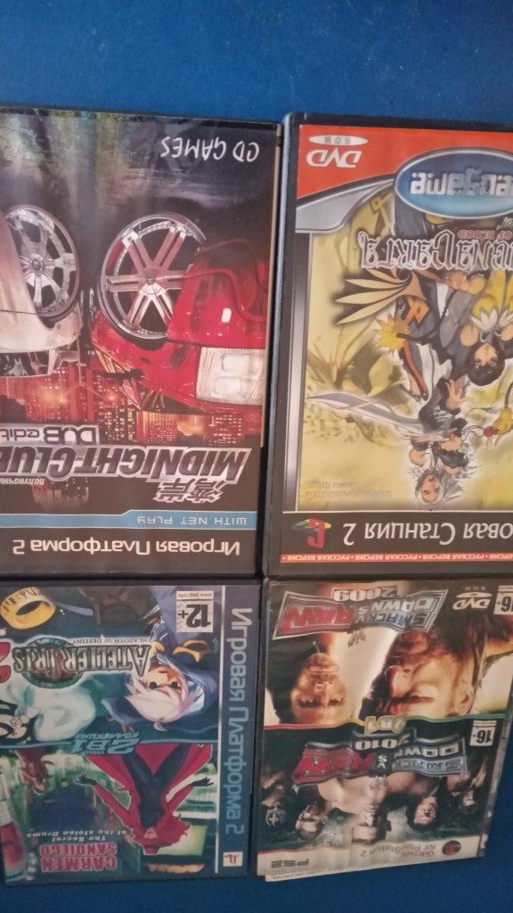 Игры на сони плейстейшен 2