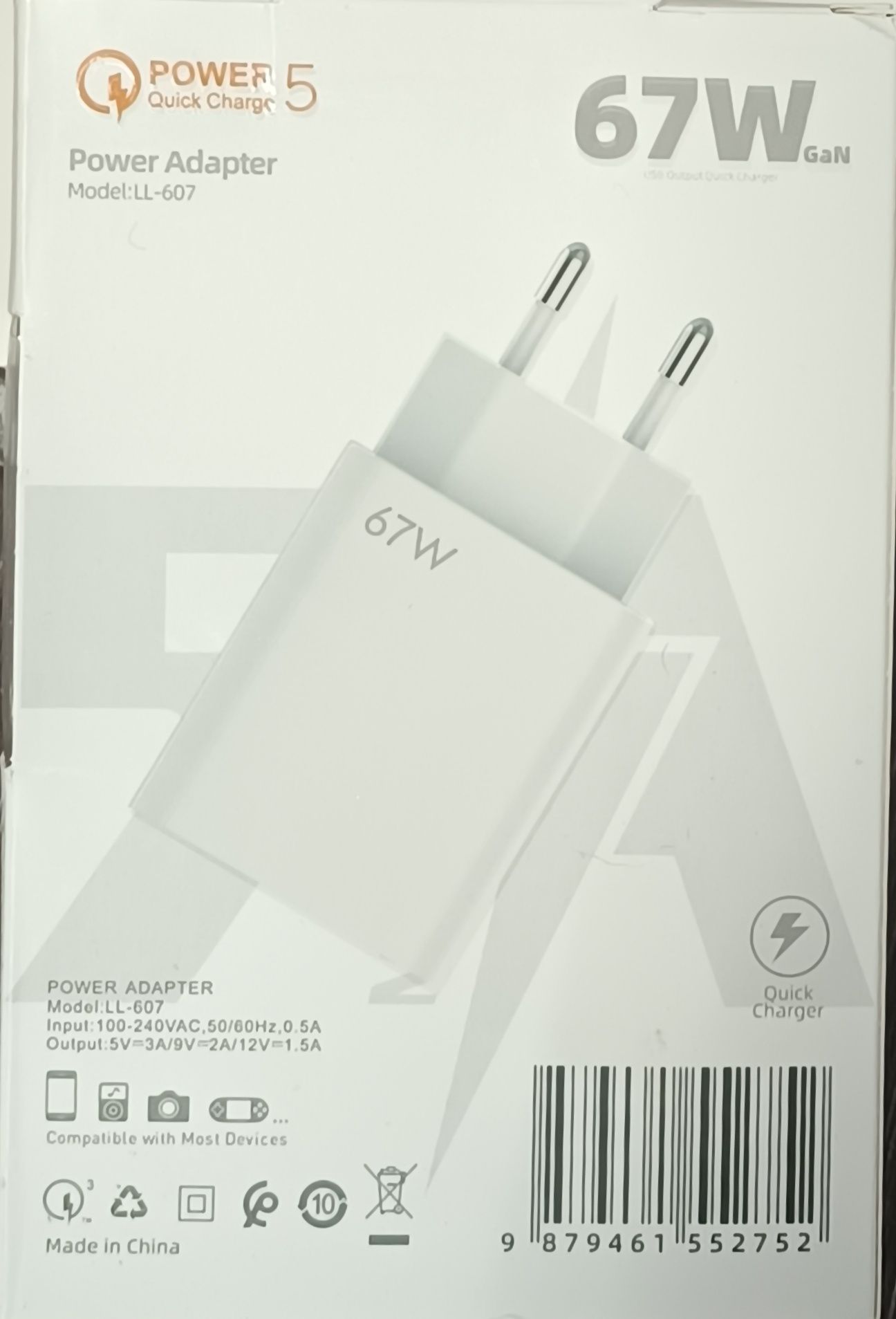 Швидка зарядка 33w Type - C мережевий зарядний пристрій 33 W
