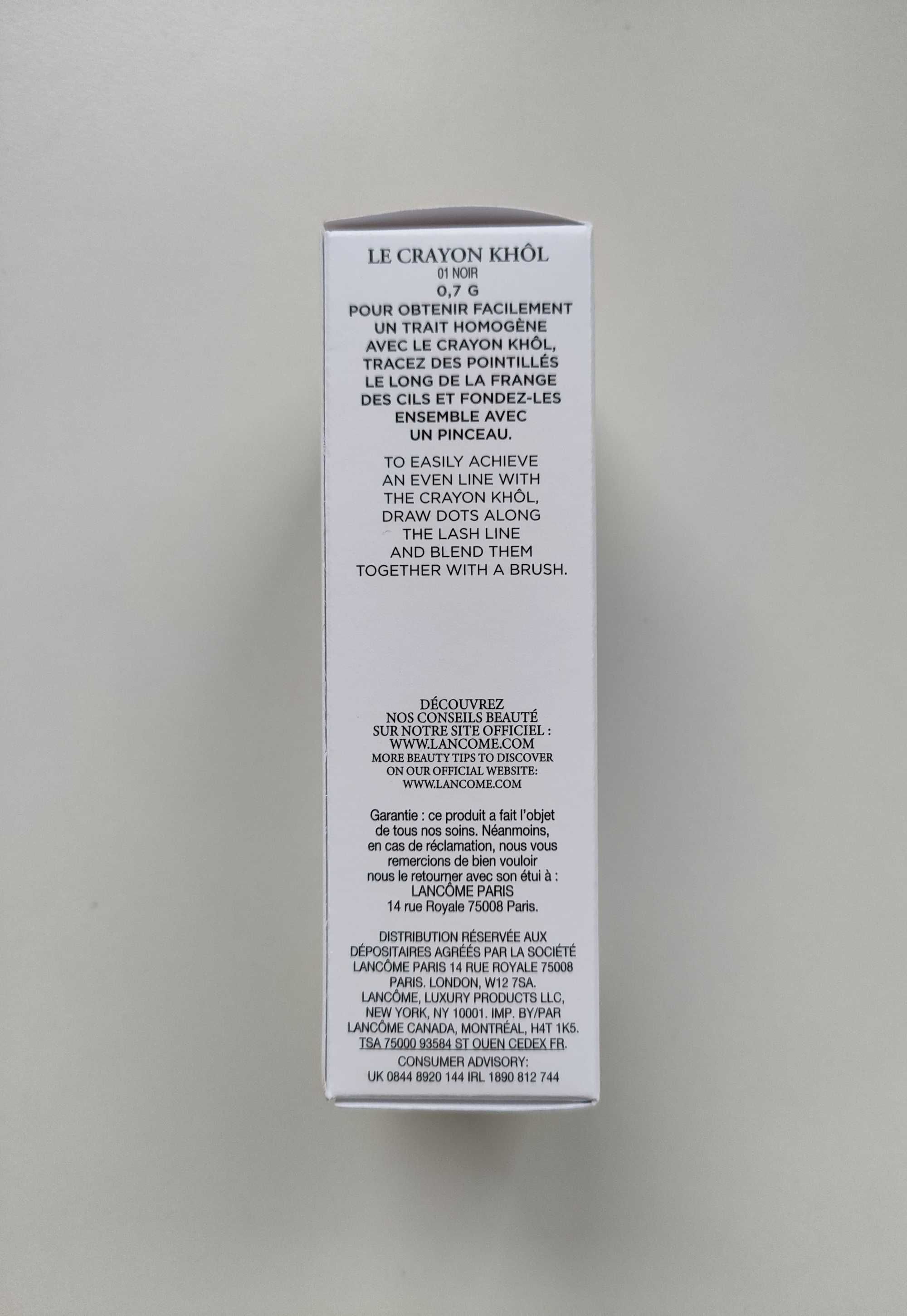 Lancome Hypnose tusz