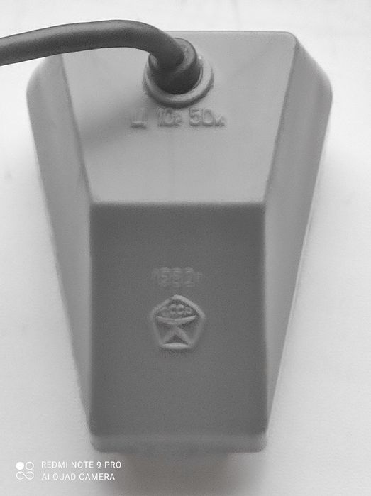 Продам микрофон производство СССР