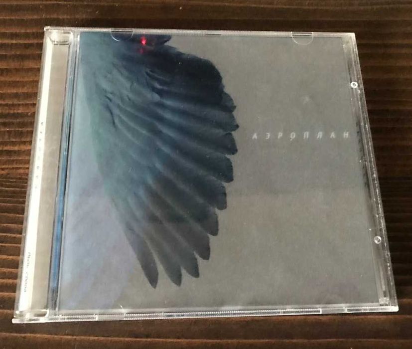 CD українських груп та виконавців