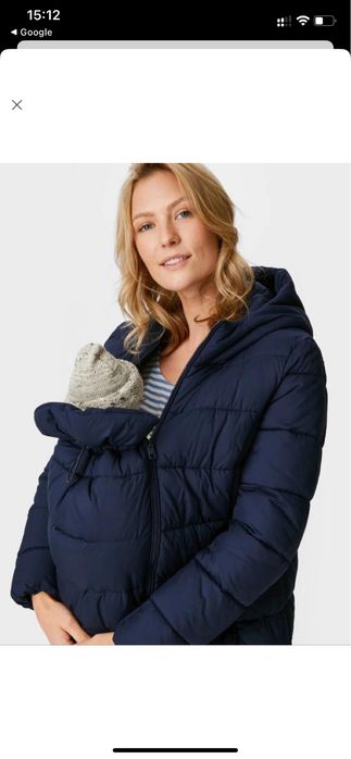 Куртка для вагітних