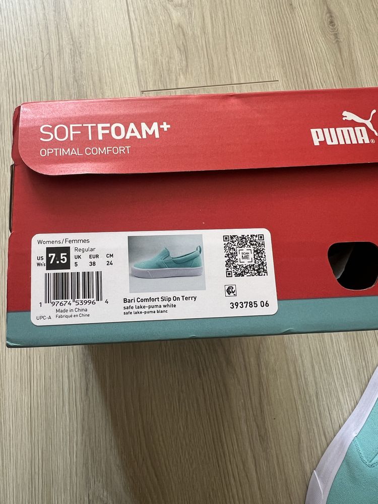 Сліпони фірми Puma