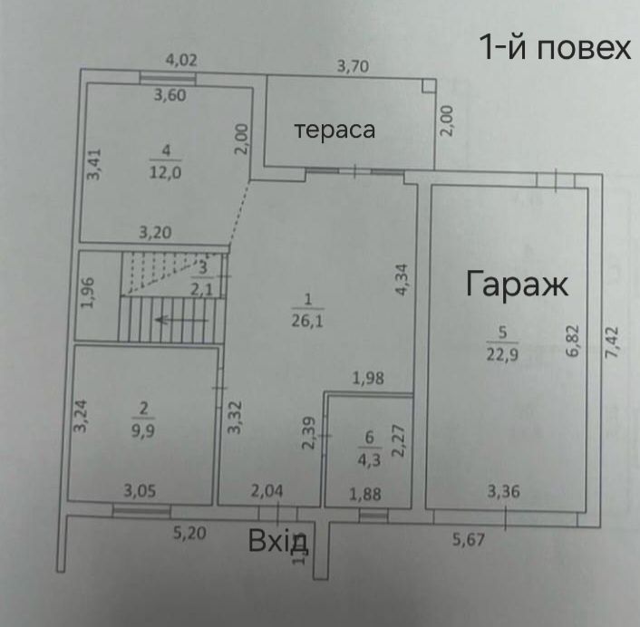 Будинок+гараж++тераса+3 сот. власної землі.Білогородка. Готовий !