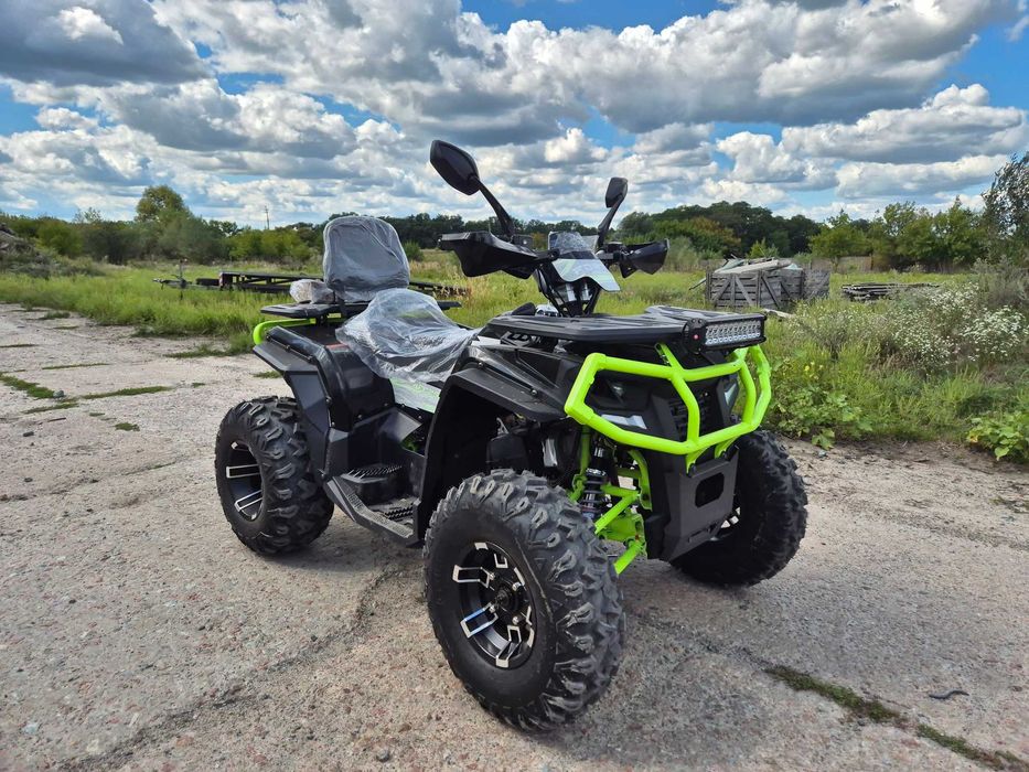 Квадроцикл Forte AFC 250 сс доставка бесплатная