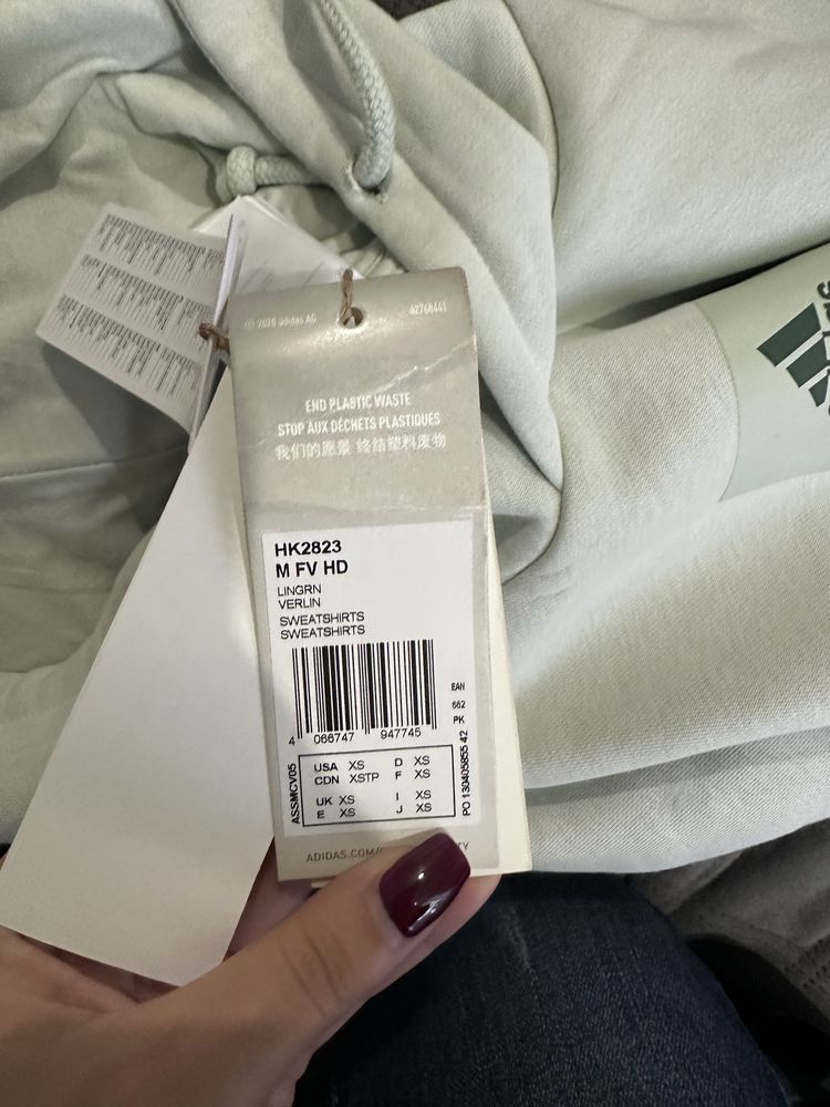 Чоловічий костюм adidas