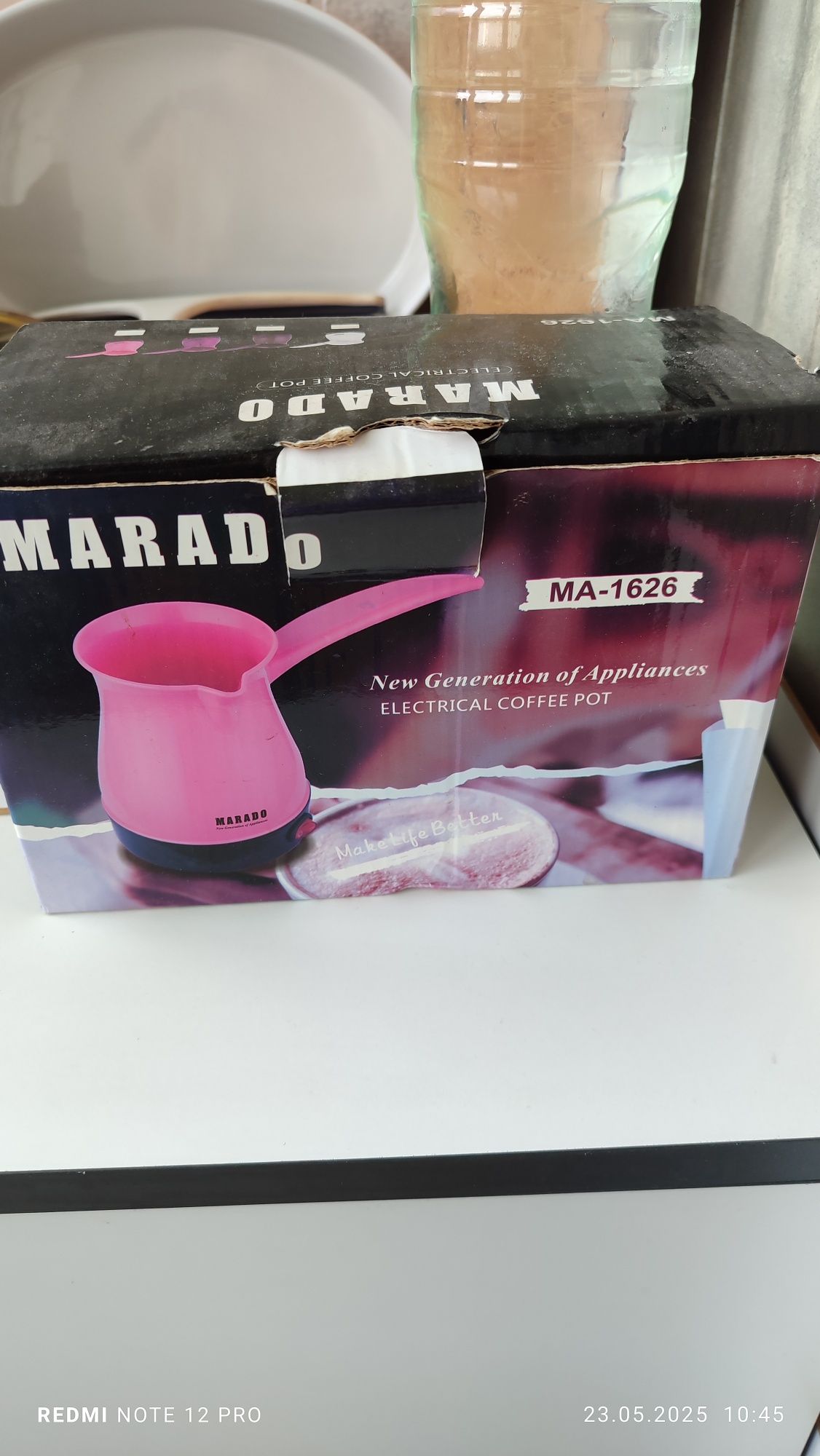Продам кофеварку електричну