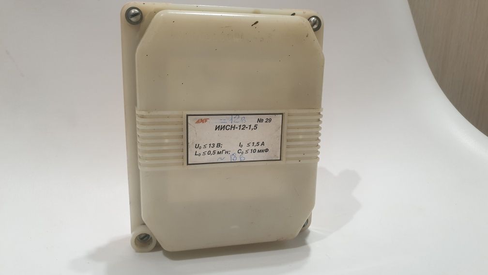 преобразователь.Источник, блок питания 12В DC  1,5А  Input 18В  AC