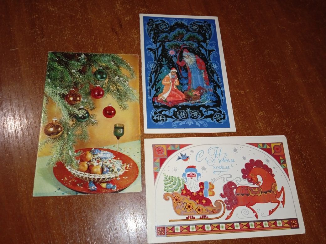 Старинные новогодние открытки СССР