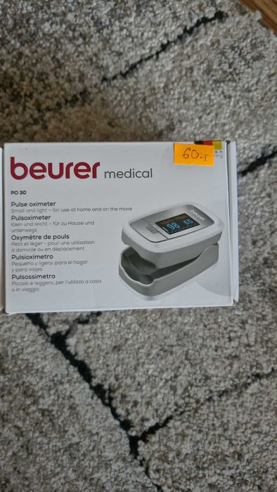 Pulsometr beurer