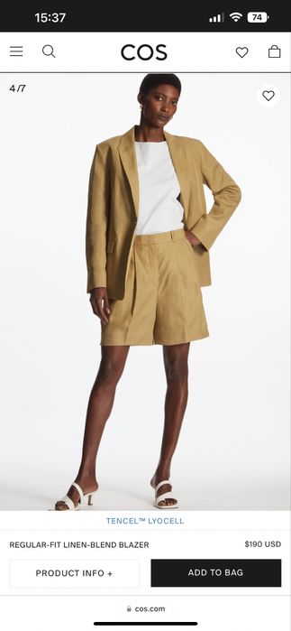 Піджак Cos в ідеальному стані